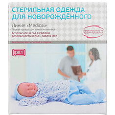 комплект детский стерильный №2 детский стерильный размер (56-36) набивной рисунок,розовый