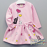 Платье для девочки (розовый) 72886 