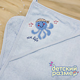 Полотенце-уголок для новорождённого (голубой) 32552 