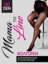Колготки для беременных