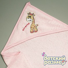 Полотенце-уголок для новорождённого (розовый) 32552 