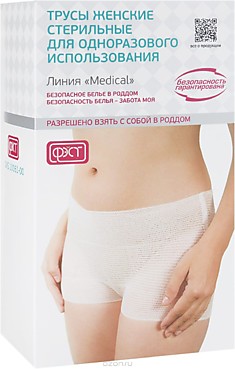 Трусы жен.стерильные для одноразового использования "ФЭСТ" (линия "Medical) CMS 10061-00 