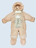 Комбинезон-трансформер для новорожденного (Беж)